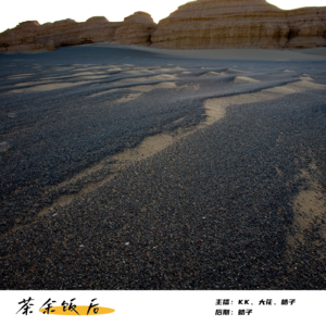 163.灵异特辑|天涯诡事录:消失的他究竟被带去了哪里