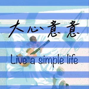 我们为何要幽默？