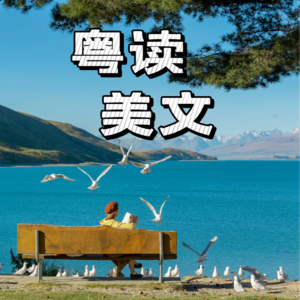 《爱的本质》——萨提亚