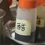听得不敢睡觉