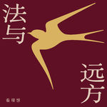 17.《反网络暴力法》要来了，网暴会变少吗？