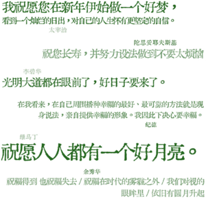 EP7 | 2025年度总结:这是有很多入魅时刻的一年