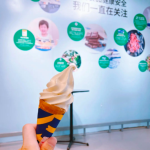 70. 恋物癖的终点是宜家和无印良品?