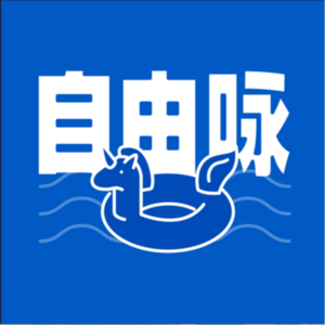 8岁的乐圆，简单谈了谈：7岁的数学考试、30岁和闺蜜创业、100岁被AI重生......