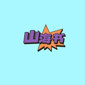 podcaster-avatar