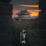 雨前龙井茶