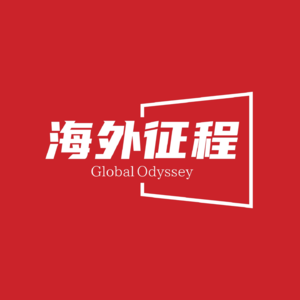 Vol.1 从TikTok看中国互联网企业出海