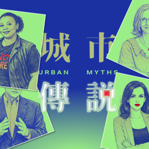 一种“沉浸式”理解美国社会的方法｜系列预告