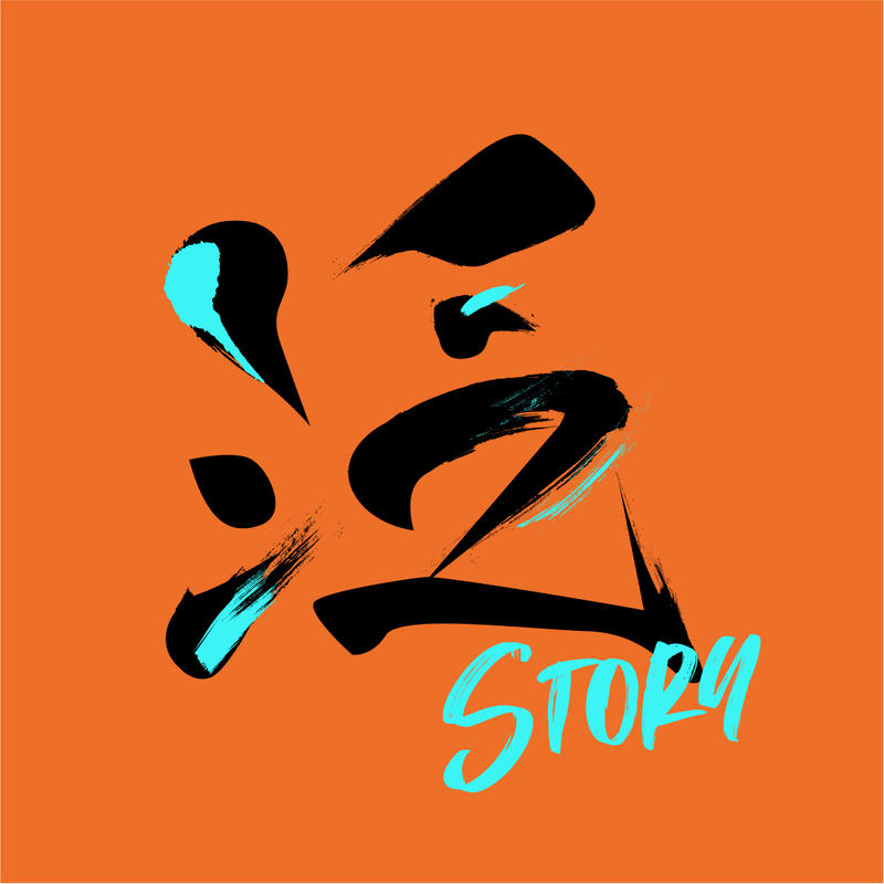 podcast-avatar