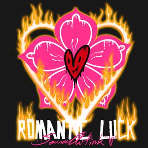 锁骨备忘录粉哥