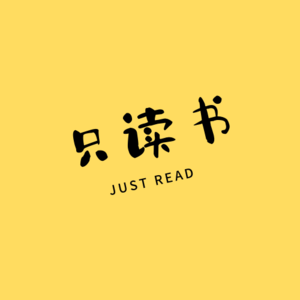 019《额尔古纳河右岸》Part.2