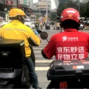 China's great delivery war 外卖大战全英文