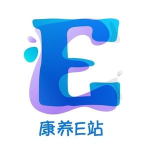 京津冀康养E站