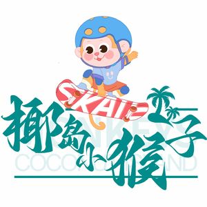 vol.86 青龙山二次面基西安之行