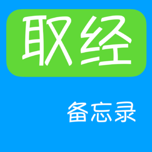 Vol.12 恋爱兄妹 | “渣”的背后都有故事