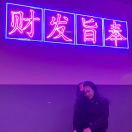 翊彤Scarlett