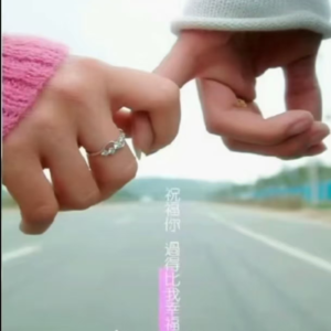 10＊♚杺裡→侑座坟▪️┫ ♡̶住着『非炷蓅』の魂♡*:.༄