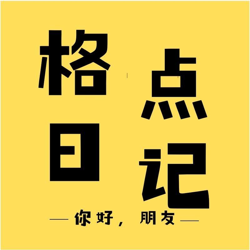 podcast-avatar