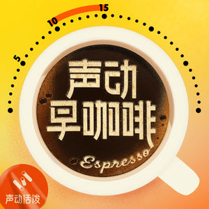 社区团购大变天，卖菜怎么这么难？
