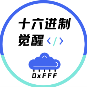EP6：AI时代，企业需要什么样的数据基建？
