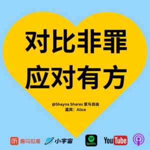 在“卷王”遍地的环境下如何自洽？多维度剖析对比心态，解锁应对指南！