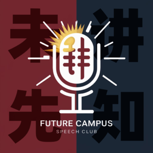 SP2 Three Cups of Tea