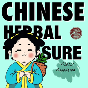 Glossy Ganoderma:Magical journey of fairy grass