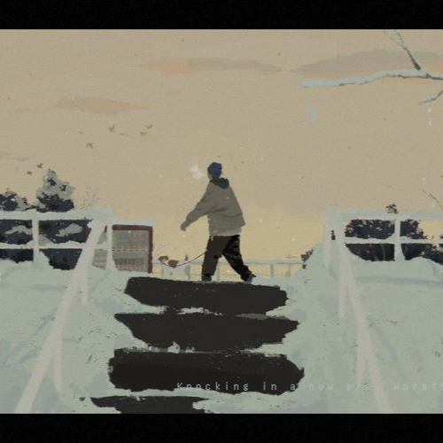 063.我每天在互联网之中漫游，然后恰巧遇到你 episode artwork