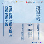 EP52 整整一分钟的幸福，够不够活一辈子？