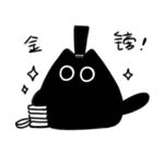 地球第一小兔叽