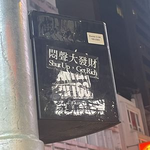 podcaster-avatar