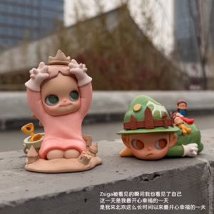 32. 复工妙妙屋(其实一般般妙)