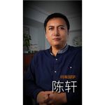 命重要，还是运重要？