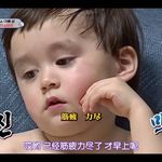 鲜虾云吞面