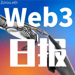 【0828】B站CEO:元宇宙会是数字内容生态，UGC将成主流