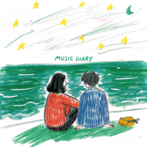 #63-白噪音 | 海浪声声🌊