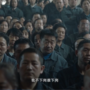 vol.52【东北超梦】黑土之上——纯个人向的家族回忆史