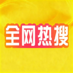 终于可以说了！两个前娱记的坦白局