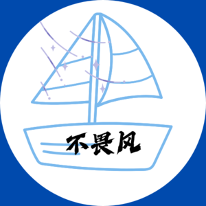 遇见她和她的事业｜小宇宙，我们来啦