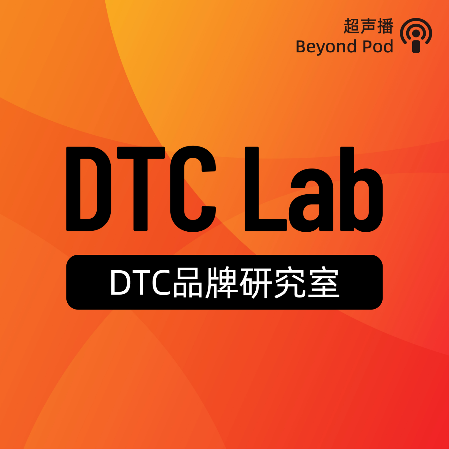 营销｜新春特期：品牌的权杖