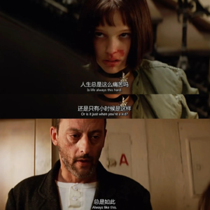 Vol.8 | 恭喜你毕业,这会是你曾梦寐以求的长大吗