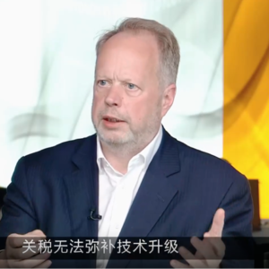 对话“电动汽车之父”：如何看待中国电动汽车行业的飞速发展？ | 周末会客听