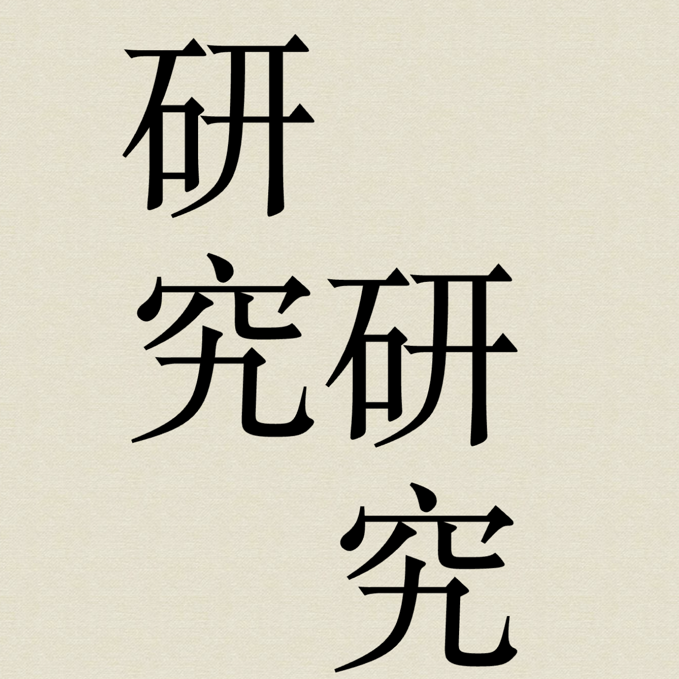 cover of episode EP0「冬将军来了」——俄乌冲突的第二个冬天