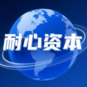 投资人与技术经理人：科技成果转化的协同