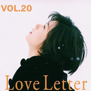 Vol.020_时间是改变记忆的旅程(前篇):从普鲁斯特的《追忆似水年华》到岩井俊二的《情书》