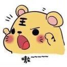 弗溪丶