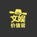 AI真人短剧开年“弯道超车”,亿级爆款会成为市场常态吗?