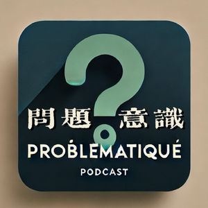 Ep. 08|文科生就是言辞犀利的书呆子?了解你的朋友在学什么之汉语言专业