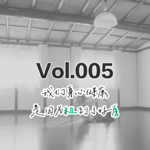 租房12套后,我们终于在北京住明白了