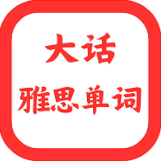 29.豆包手机3天就被封杀了